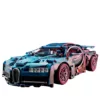 Lego technic voiture Bugatti Divo bleue