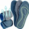 Semelle respirante soutien pied complet – Soulage les douleurs plantaires, absorbe les chocs, confort longue durée