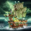Lego bateau pirate maudit aux voiles vertes