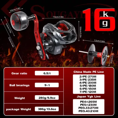 Moulinet casting 9+1 roulements inox anticorrosion – frein carbone 16 kg mer et eau salée